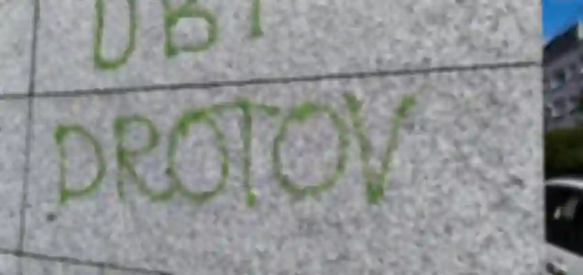 Lasersko čišćenje kulira i kulira za fasade